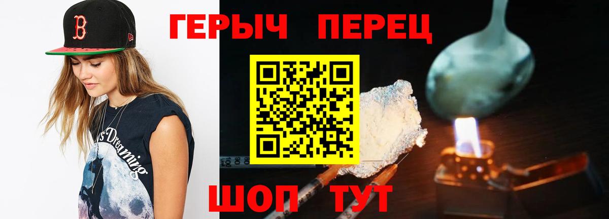 Бийск  Меф кристаллы  Гашиш  Вход с VPN  Сколько стоит  НБОМе  Конопля  Кокаин 