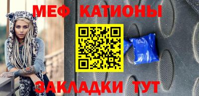 каннабис Апрелевка