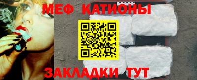 гидропоника Аргун