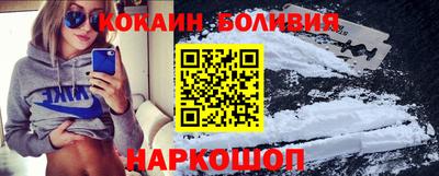 тгк Будённовск