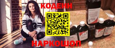 каннабис Апрелевка