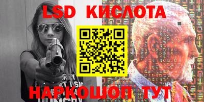 каннабис Апрелевка