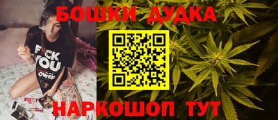 гидропоника Аргун