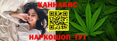 гидропоника Аргун