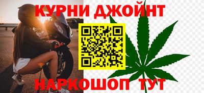 гидропоника Аргун