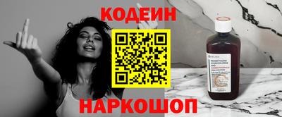 гидропоника Аргун