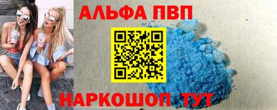 гидропоника Аргун