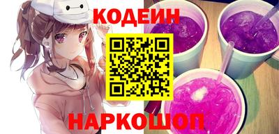 каннабис Апрелевка