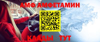 каннабис Апрелевка
