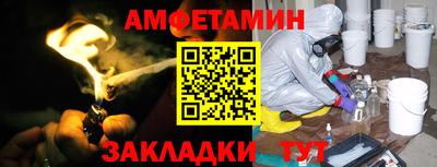 каннабис Апрелевка