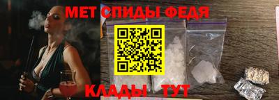каннабис Апрелевка