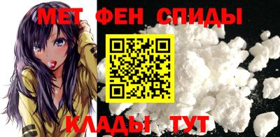 гидропоника Аргун