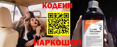 каннабис Апрелевка