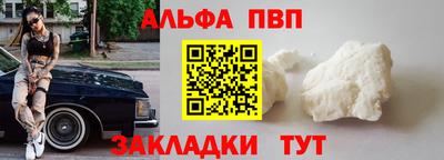 гидропоника Аргун