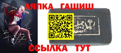 каннабис Апрелевка