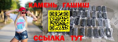 каннабис Апрелевка