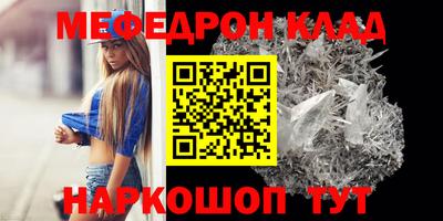 каннабис Апрелевка